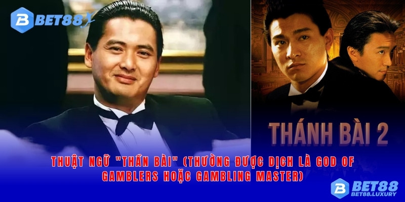Thần bài là gì?